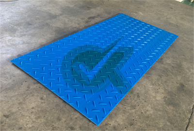 <h3>20mm thick ground access mats 80 tons load capacity-Ground </h3>
